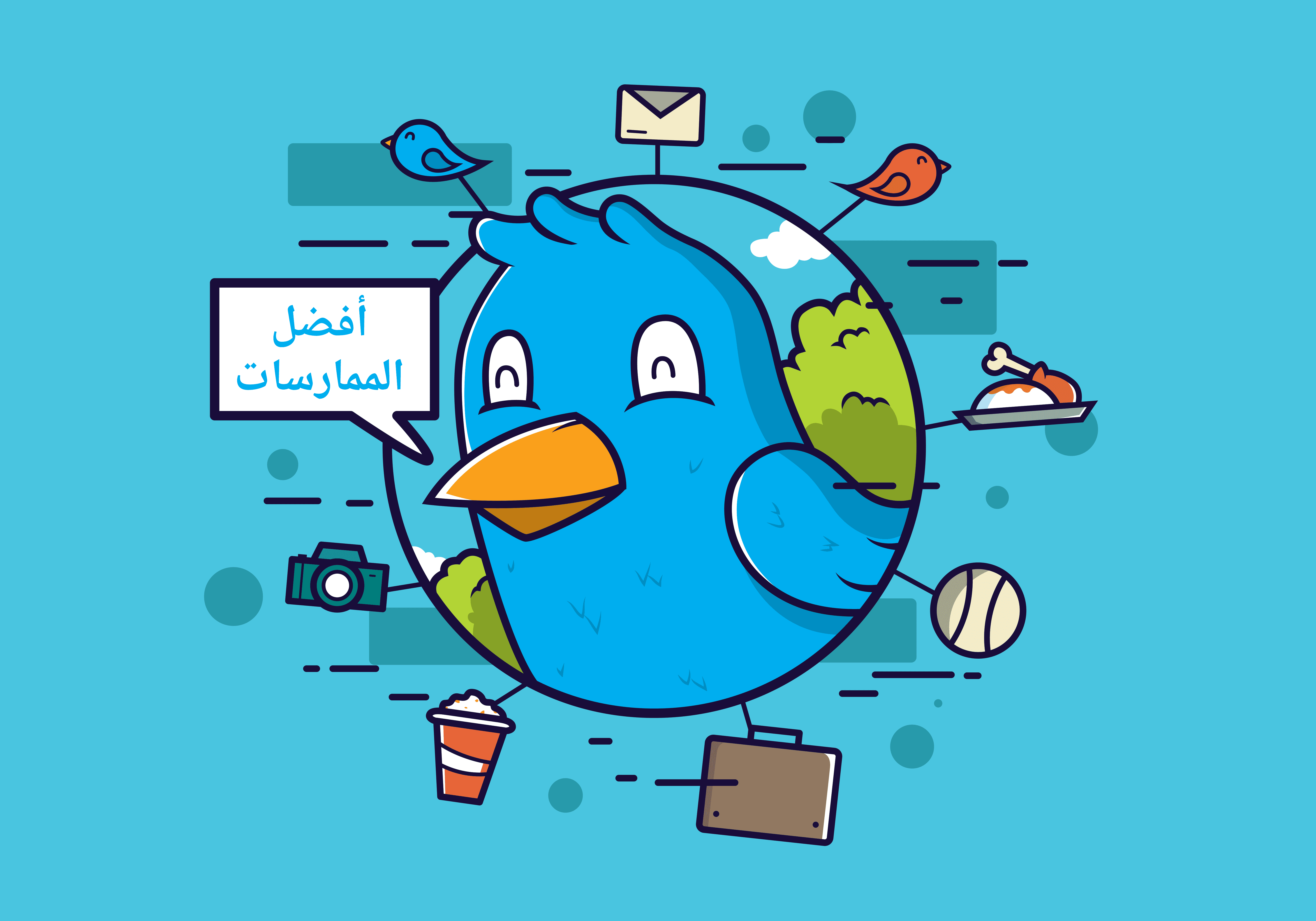 أفضل الطرق لحث المتابعين على التفاعل فى تويتر